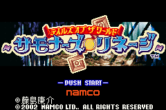 Tales of the World: Summoner's Lineage title screen for GameBoy Advance